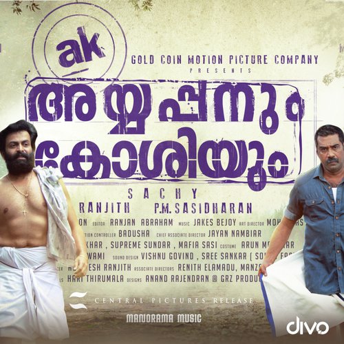 download Kottakkal Madhu  Ariyathariyathe mp3 Single Tracks song 