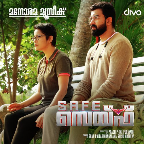 download Vijay Yesudas, Sithara Krishnakumar  Ariyumo Kaalame mp3 Single Tracks song 