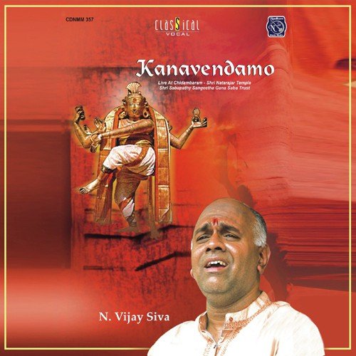 download Vijay Siva  Arunachala Siva mp3 Single Tracks song 