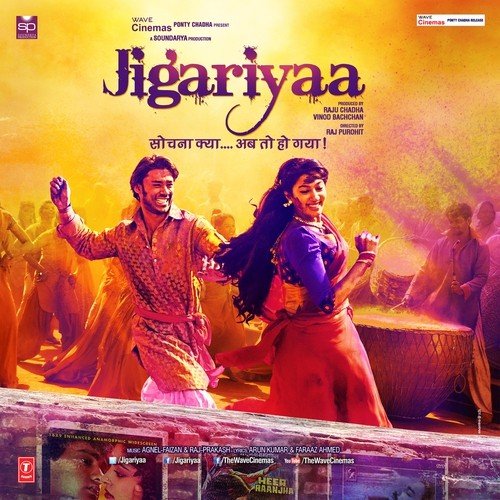 download Vikrant Bhartiya, Aishwarya Majmudar  Arziyaan mp3 Single Tracks song 