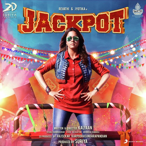 download Vishal Chandrashekhar, Anthony Daasan  Asa Podum mp3 Single Tracks song 