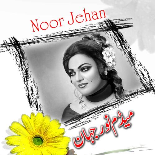 download Noor Jehan  Asaan Pakyaan Muhabataan Paa Lyaan mp3 Single Tracks song 