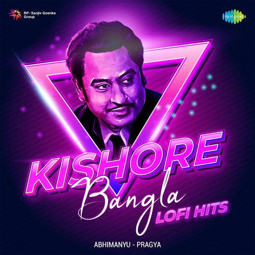 download   Asha Chhilo Bhalobasa Chhilo Lofi mp3 Single Tracks song 