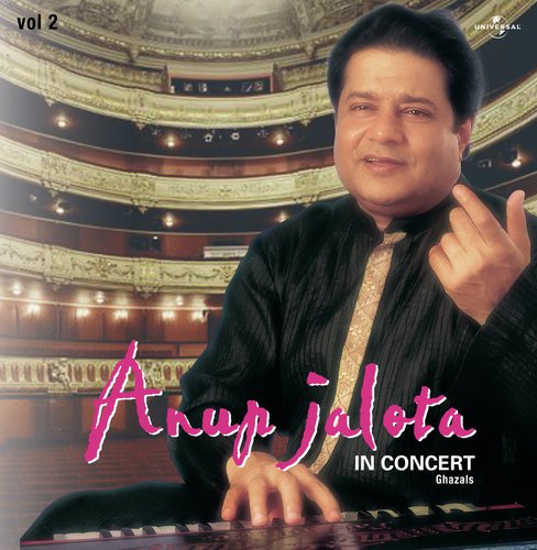 download Anup Jalota  Ashaar Mere Yoon To mp3 Single Tracks song 