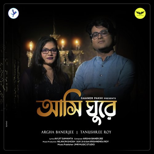 download   Ashi Ghure mp3 Single Tracks song 