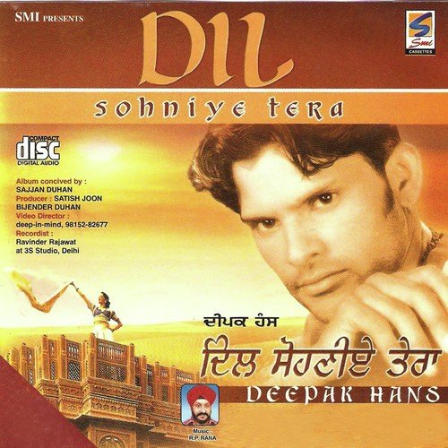 download Deepak Hans  Ashikan Da Dil mp3 Single Tracks song 