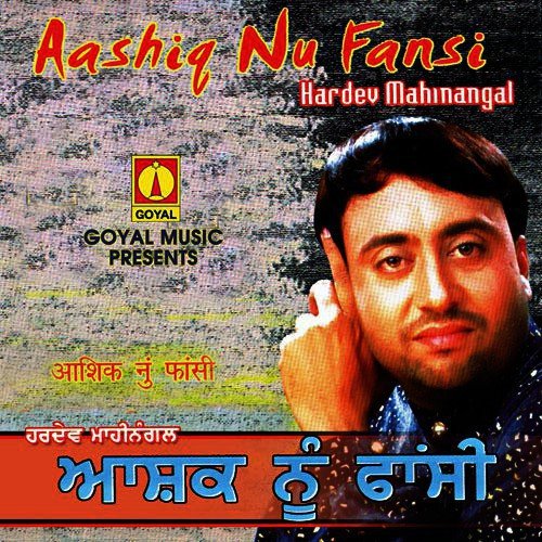 download Hardev Mahinangal  Ashiq Nu Phansi mp3 Single Tracks song 