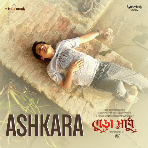 download Bumpai Chakraborty  Ashkara mp3 Single Tracks song 