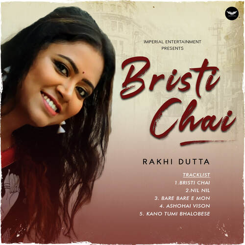 download Rakhi Dutta  Ashohai Vison mp3 Single Tracks song 