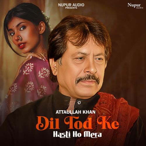 download   Ashqon Ke Leke Dhaare mp3 Single Tracks song 