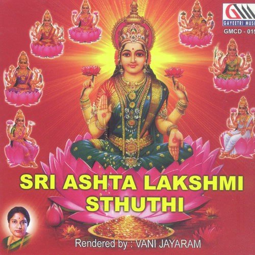 download Vani Jayaram  Ashta Laxmi Stuti mp3 Single Tracks song 