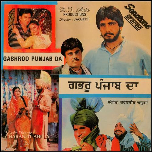 download Gurdas Maan  Asi Vas Kasaiyan Pe mp3 Single Tracks song 