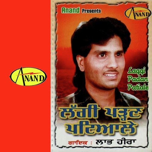 download Labh Heera  Asli Ashiq mp3 Single Tracks song 