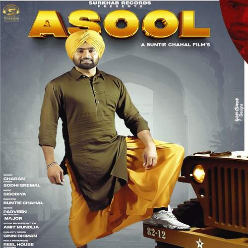 download Charan  Asool mp3 Single Tracks song 