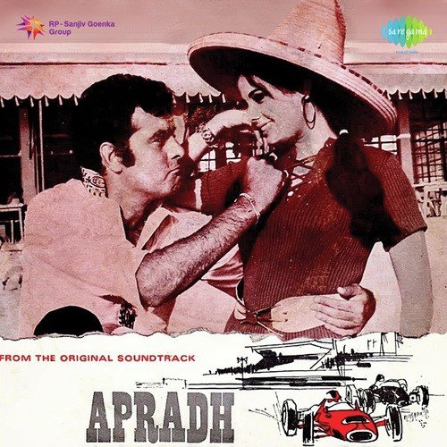 download Mahendra Kapoor, Asha Bhosle  Assalam Alaikum mp3 Single Tracks song 