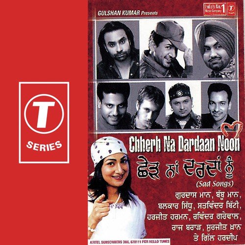 download Raj Brar  Assi Badnaam Barhe Ho Gaye mp3 Single Tracks song 