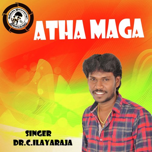 download Ilaya Raja, Laxmi  Atha Maga mp3 Single Tracks song 