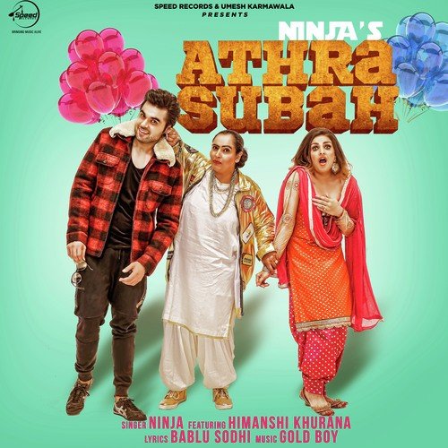 download Ninja  Athra Subah mp3 Single Tracks song 