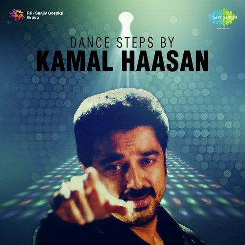 download Hariharan, Chitra Sivaraman  Atthini Chitthini mp3 Single Tracks song 