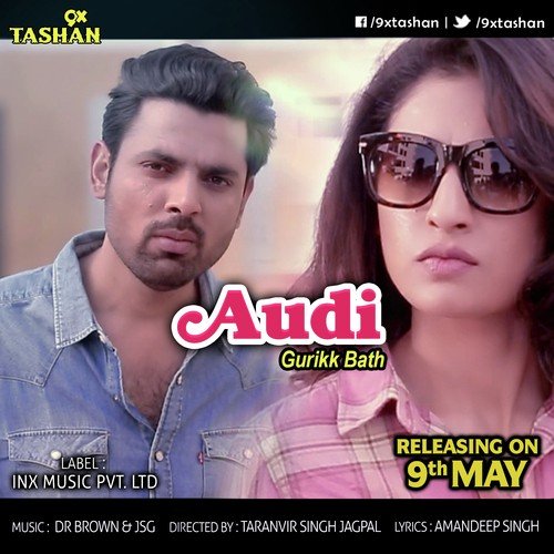 download Gurikk Bath  Audi mp3 Single Tracks song 