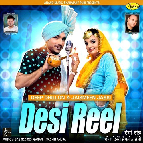 download Deep Dhillon, Jasmeen Jassi  Audi mp3 Single Tracks song 