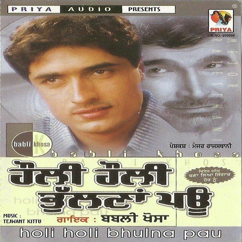 download Babli Khosa  Aukhe Ho Gaye Din Katne mp3 Single Tracks song 