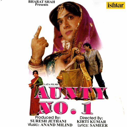 download Arzoo Bano  Aunty No 1 mp3 Single Tracks song 