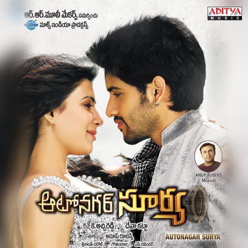 download Anup Rubens  Autonagar Surya Theme mp3 Single Tracks song 