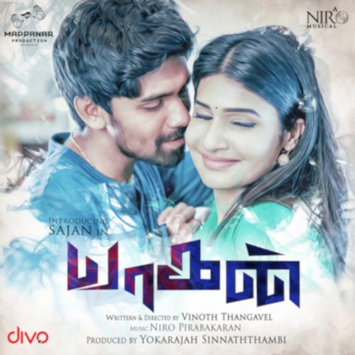 download   Ava Yaaru mp3 Single Tracks song 