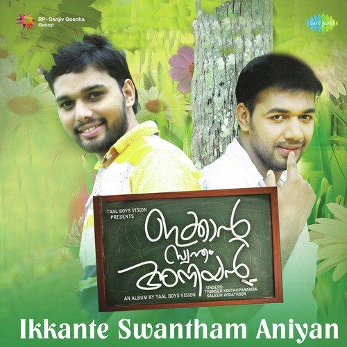 download Thanseer Koothuparamba  Avalaanellum Avaloodu Enaki mp3 Single Tracks song 