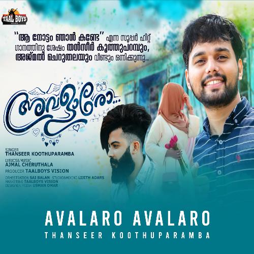 download   Avalaro Avalaro mp3 Single Tracks song 