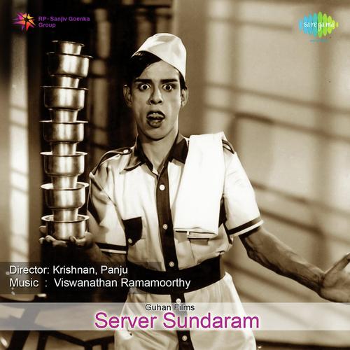 download L.R. Eswari, T.M. Soundararajan  Avalukkenna mp3 Single Tracks song 