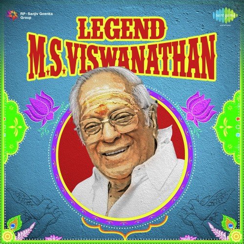 download S.P. Balasubrahmanyam  Avargal mp3 Single Tracks song 