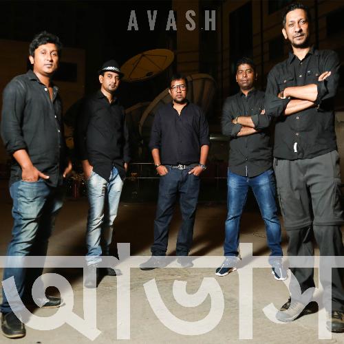 download Avash  Avash mp3 Single Tracks song 