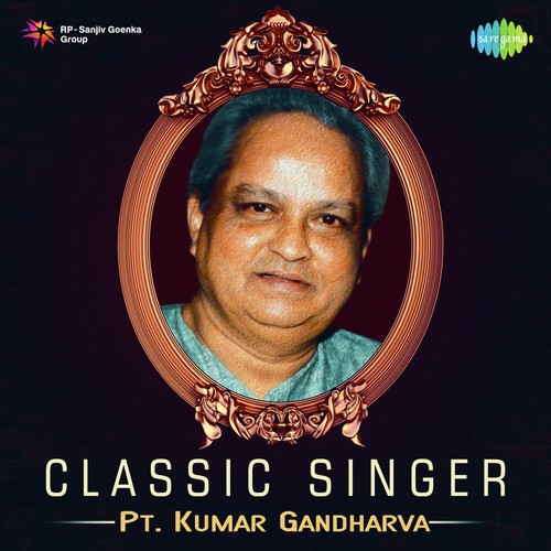 download Pt. Kumar Gandharva, Vasundhara Komkali  Avdhoota Yugan Yugan Ham Yogi mp3 Single Tracks song 