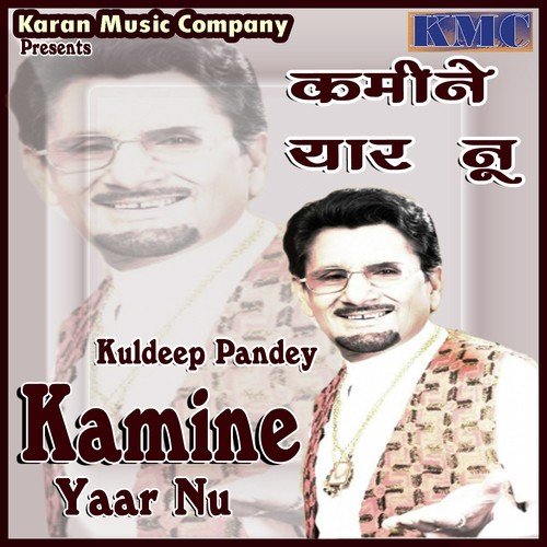 download Kuldeep Manak  Ave Hasya Na Kar Tadi Maar Ke mp3 Single Tracks song 