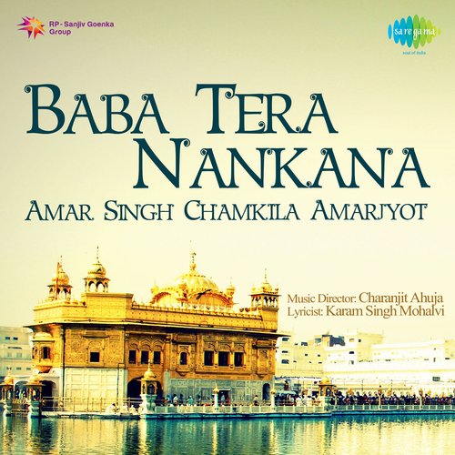 download Amar Singh Chamkila, Amarjot  Aven Na Jinde Maan Karin mp3 Single Tracks song 