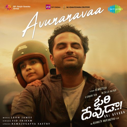 download   Avunanavaa mp3 Single Tracks song 