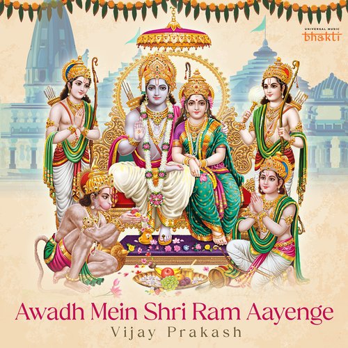 download Vijay Prakash  Awadh Mein Shri Ram Aayenge mp3 Single Tracks song 