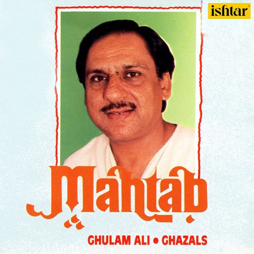 download Ghulam Ali  Awargi Barange mp3 Single Tracks song 