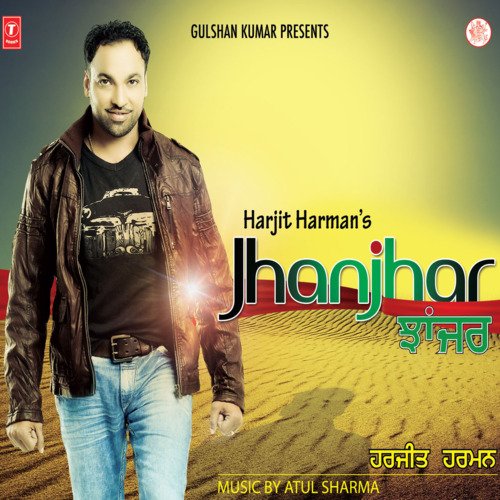 download Harjit Harman  Awazaan mp3 Single Tracks song 