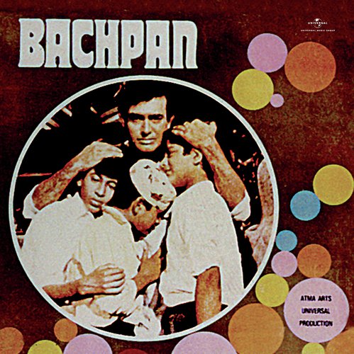 download Mohammed Rafi  Aya Re Khilonewala (Bachpan / Soundtrack Version) mp3 Single Tracks song 