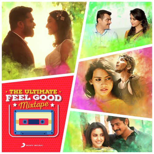 download D. Imman, Haricharan  Ayayayoo Aananthamey mp3 Single Tracks song 