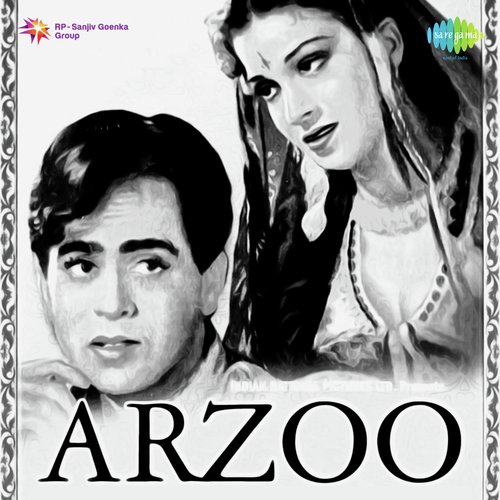 download   Aye Dil Mujhe Aisi Jagah Le Arzoo mp3 Single Tracks song 