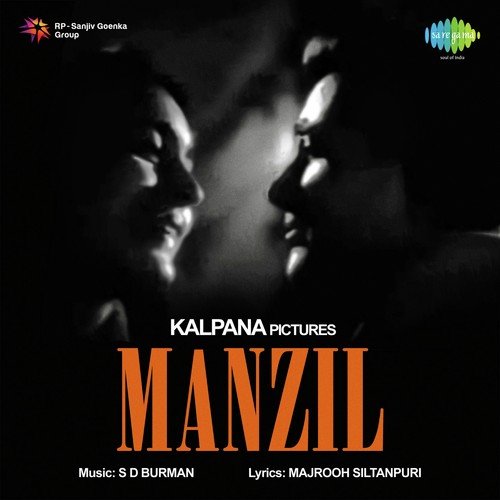 download Asha Bhosle, Manna Dey  Aye Kash Chalte Milke mp3 Single Tracks song 