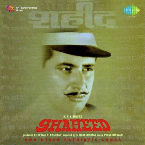 download Mohammed Rafi  Aye Watan Aye Watan mp3 Single Tracks song 