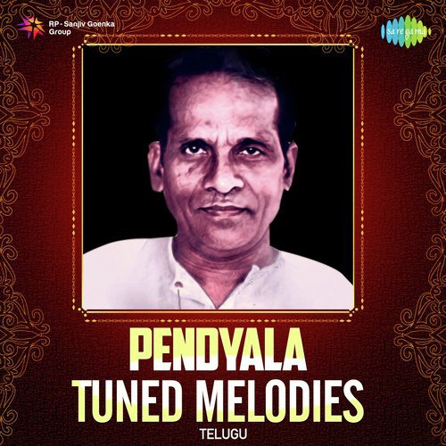 download Ghantasala, P. Susheela  Ayinademo Ayinadhi mp3 Single Tracks song 