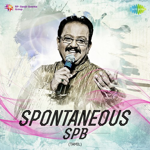 download S.P. Balasubrahmanyam, P. Susheela  Ayiram Nilave Vaa mp3 Single Tracks song 