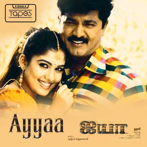 download Bharadwaj, Balram, Ragavender  Ayya Thorai mp3 Single Tracks song 