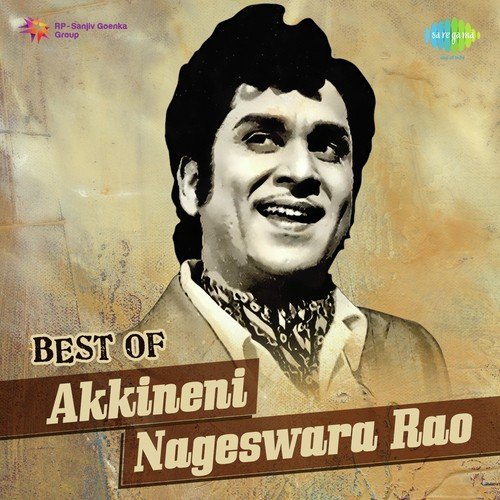 download Ghantasala  Ayyayo Brahmayya mp3 Single Tracks song 